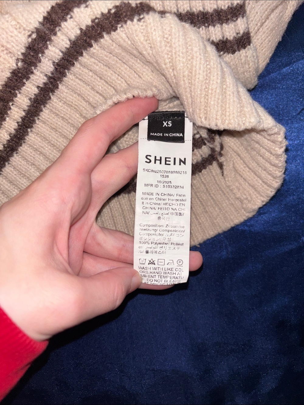 SHEIN Cream Cable-Knit V-Neck Sweater with Brown Trim - Picture 2 of 4